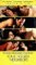 Your Friends & Neighbors [VHS]