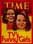 Mary Tyler Moore and Valerie Harper / TIME Cover: October 28, 1974, Art Poster by TIME Magazine