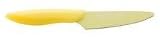 Shun Pure Komachi Fruit and Vegetable Knife with Stand