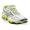White/Lime/Silver