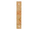 Mezuzah 4.5 tall. Jerusalem Stone. Housewarming gift for Jewish Home