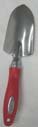 EXCALIBUR ALUMINUM HEAD TROWEL 01dg0xMLEpL. SL160 EXCALIBUR ALUMINUM HEAD TROWEL