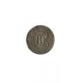 Early Type 3 cent Silver 1851-1873 G-VG