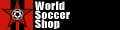 World Soccer Shop