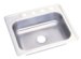 Revere Kitchen Queen 25-by-22-by 6 Inch Single Bowl Drop-In Stainless Steel Kitchen Sink