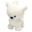 Neopets 6" White Doglefox Plush Doll