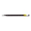 Pilot Gelschreibermine G2 0,4mm schwarz