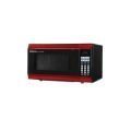 Emerson MW8991SB 0.9Cu.Ft. 900 Watt Touch-Control Microwave Oven, Stainless Steel