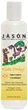 Kids Only Extra Gentle Conditioner 8 FL Oz (Kids Conditioner) - Jason Natural