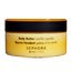 Sephora Brand Vanilla Cupcake Body Collection 6.7 oz Vanilla Cupcake Body Butter