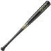 Louisville Slugger Youth 225 Baseball Bat