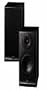 ACOUSTIC RESEARCH Home Theater 2-Way Bookshelf Loudspeaker ARXP52