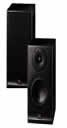 ACOUSTIC RESEARCH Home Theater 2-Way Bookshelf Loudspeaker ARXP52
