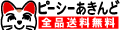 �o�b�������
