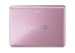 Search : Sony VAIO VGN-CR320E/P 14.1