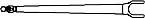 New Ford Radius Rod (RH/LH) 82847577 Fits Ford 2000, 2100, 2110, 2600, 2610, 2810, 2910
