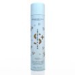 Sebastian Shaper Plus Touchable Extra Hold Hair Spary