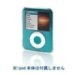 TUNESHELL nano 3G TUN-IP-000056