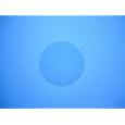 Silicone Disc 1.6" Diameter - Guranteed Scar Treatment. Includes 1 Washable And Reusable Silicone Sheet Plus 4' Of Rejuveness Tape. Effective For 6 Months Of Treatment - Results In 1 - 2 Weeks - Average Healing Time 1 - 3 Months.