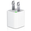 Apple USB Power Adapter for iPod/iPhone (NEWEST VERSION)