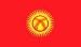 Kyrgyzstan Flag Polyester 2 ft. x 3 ft.