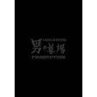 �j�̕�� DVD BOX