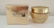 Avon Anew Ultimate 7s Day Cream 50 g net wt 1.7 oz