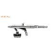 Iwata-Medea High Performance Plus BC Dual Action / Bottle Feed