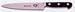 Victorinox - Forged Filleting Knife