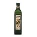 Antara Extra Virgin Olive Oil 500 ml/16.5 oz