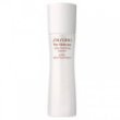 SHISEIDO by Shiseido The Skincare Hydro Nourishing Softner /5OZ for Women 01wl6o3%2B3mL. SL160 SHISEIDO by Shiseido The Skincare Hydro Nourishing Softner /5OZ for Women