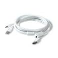 Kanex Extension Cable for Apple LED Cinema Display 24-Inch 27-Inch (15-Feet)