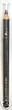 Full Size Promotional Estee Lauder Artists Eye Liner in Softsmudge Black