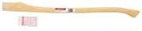 Ixl 36 Sb Axe Handle (027-2036700) Category: Axe and Hatchet Parts