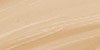 Philosophy Supernatural Superbeautiful - Good-For-Skin Makeup SPF 20 Sand