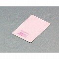 MB05PK スキミングブロックおサイフケータイ(ピンク)