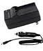Konica minolta DiMAGE Xt Xg Xi Battery Charger Kit fits NP-200 (Home/Wall/Travel Charger & Car Charger)-US