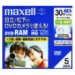 Maxell �^��p8cm DVD�r�f�I�J�����p DVD-RW