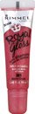 Rimmel Royal Gloss Delicious Lipgloss Berry Crush, 0.46 oz (Pack of 3) [Misc.]