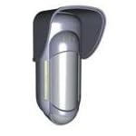 Wireless Dual Infrared & Microwave Complex Intrusion Detector FT-89