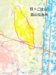 日々ごはん 9 (9)