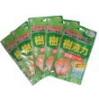 Kokubo Juekiryoku Detox Foot Patches - 5 sets