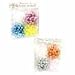 Gift Wrap 4 Piece Bows Assorted Colors (pack Of 48) Pack of 48 pcs