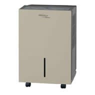 Soleus DP2-45-03 45 Pint Flat Panel Dehumidifier With Three Fan Speeds
