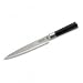 F. Dick 1893 Series 8 Slicer Knife