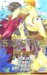 SASRA 2 (2) (B-BOY NOVELS)