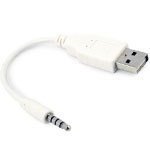 Sync and Charger USB Cable for the iPod Shuffle 2G