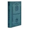 Al Qur'an Al Karim in deutscher Sprache: Die deutsche �bersetzung des edlen Koran