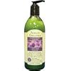 Avalon - Organics - Lotion Hand & Body Lavender 12 OZ