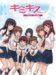 [DVD] ���ߥ��� pure rouge (3)